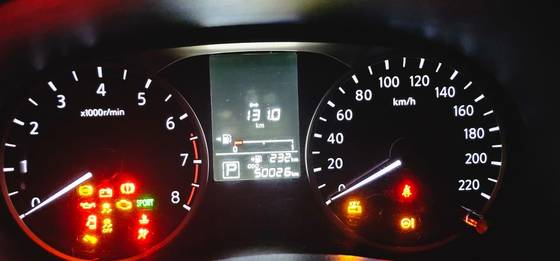 NISSAN KICKS 1.6 16V FLEXSTART SV 4P XTRONIC NISSAN KICKS 1.6 16V FLEXSTART SV 4P XTRONIC